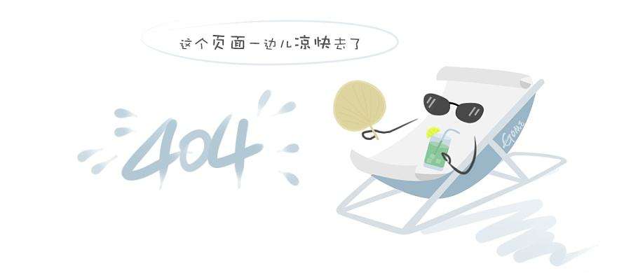 儿童多动症对个人的危害
